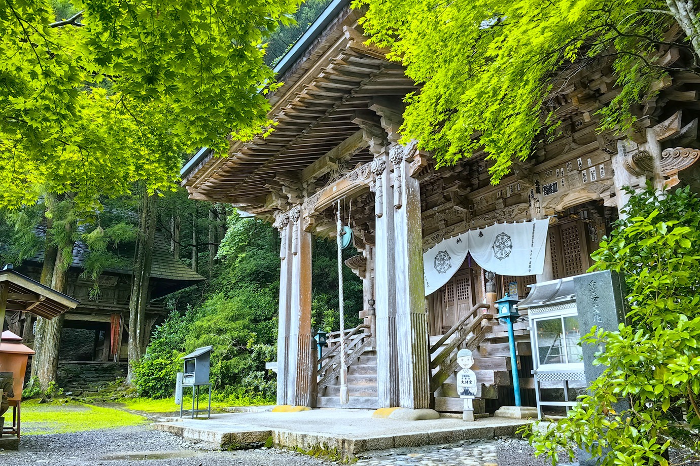 四國遍路-海岸山岩屋寺